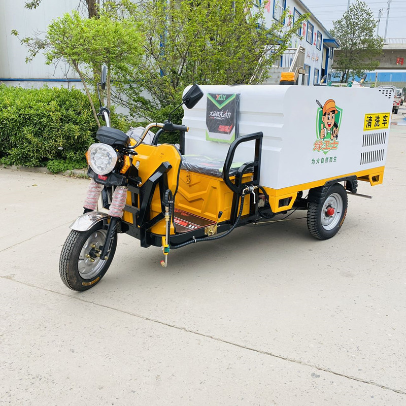 松江电动三轮高压清洗车CX700B（铁镀锌箱体）